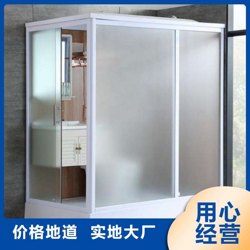 【重庆】选购工程宿舍室内淋浴房