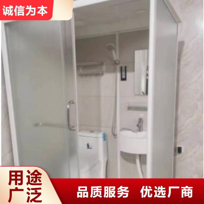 【广元】找民宿批发淋浴房