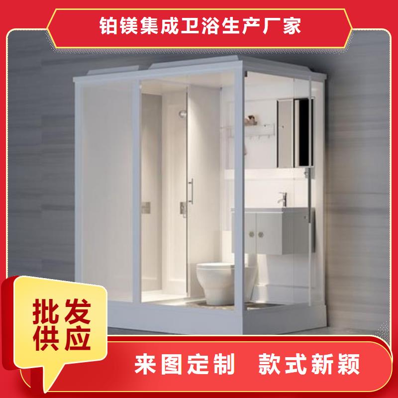 南京定做质量可靠的集成淋浴间销售厂家
