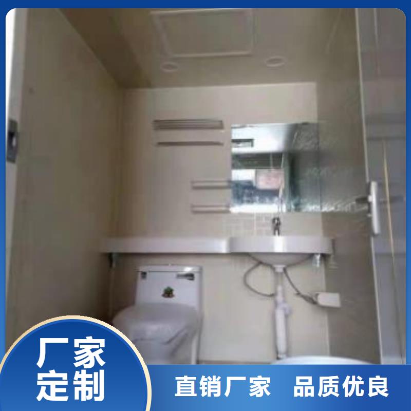 【沧州】生产洗澡间室内免做防水淋浴房