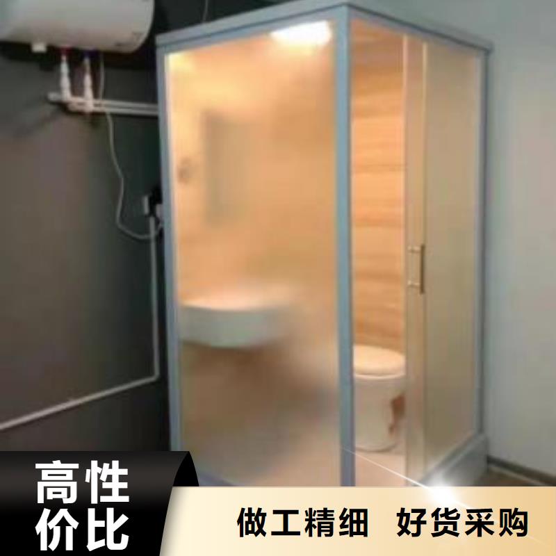 【陇南】同城一体浴室生产