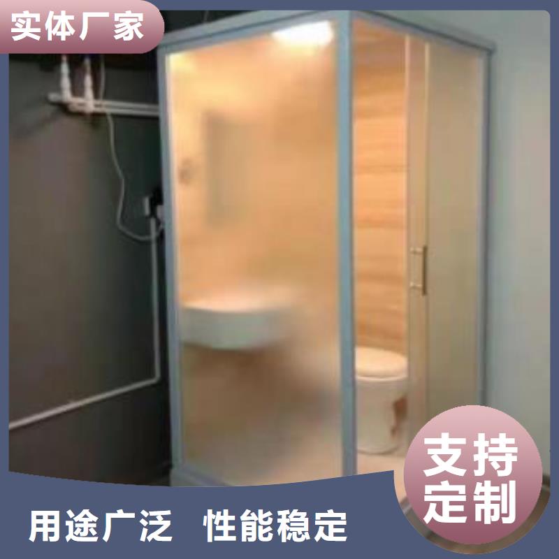 【西双版纳】经营批发整体式卫浴
