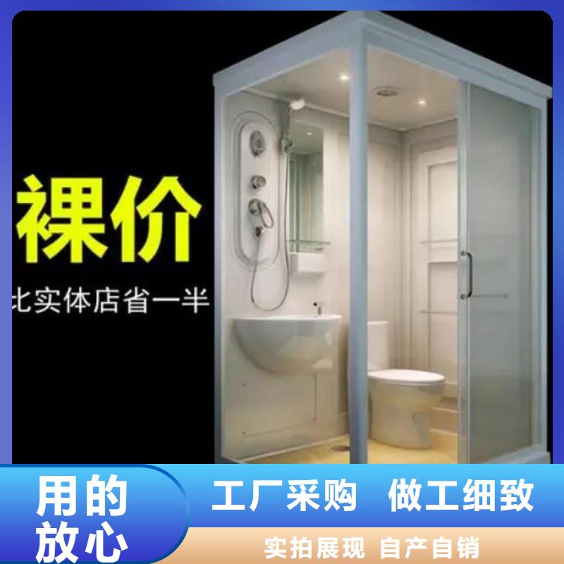 室内免做防水淋浴房多少钱湘潭现货
