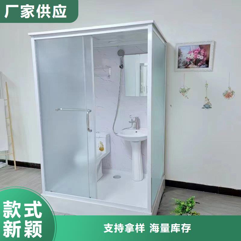 台州生产一体式浴室品牌-厂家