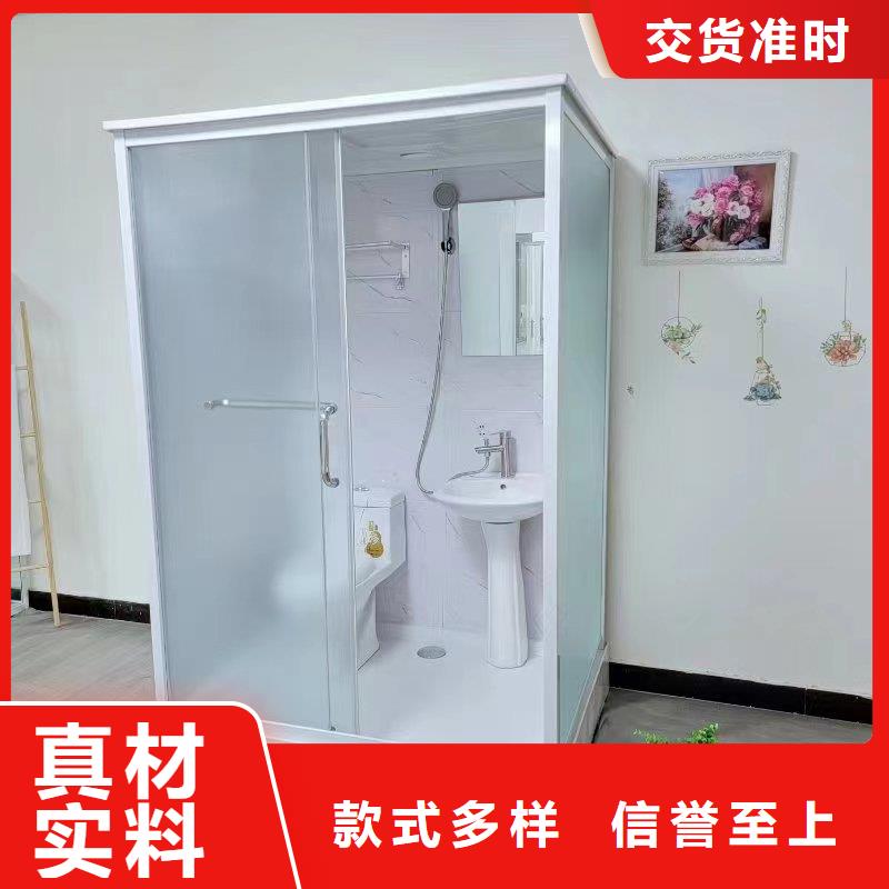 《广东》销售浴室一体式多少钱