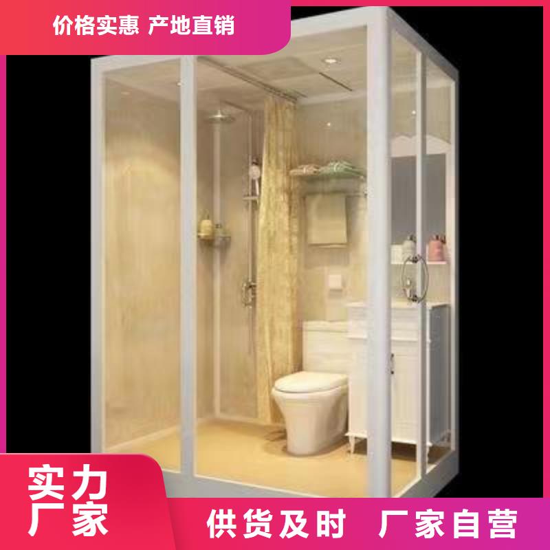 广州订购工程整体卫浴室