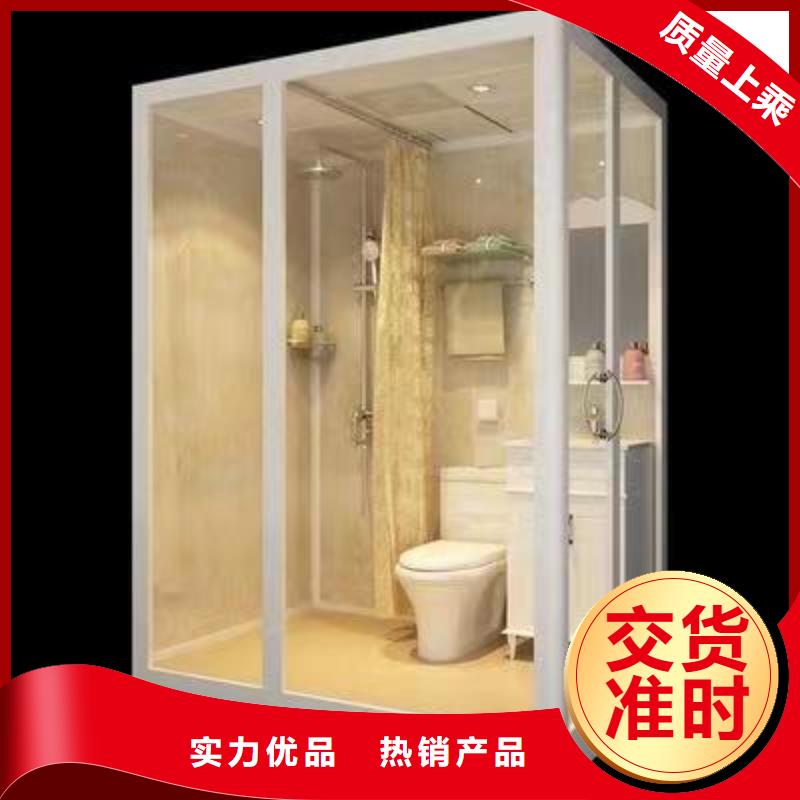 广东销售批发整体淋浴房