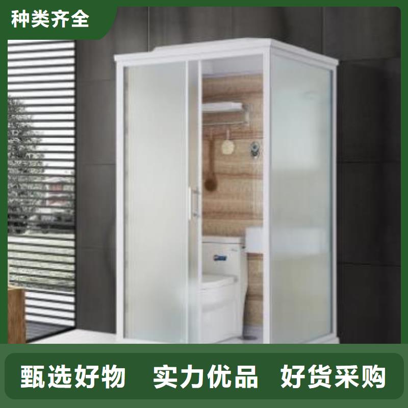 郑州买改造专用淋浴间厂家