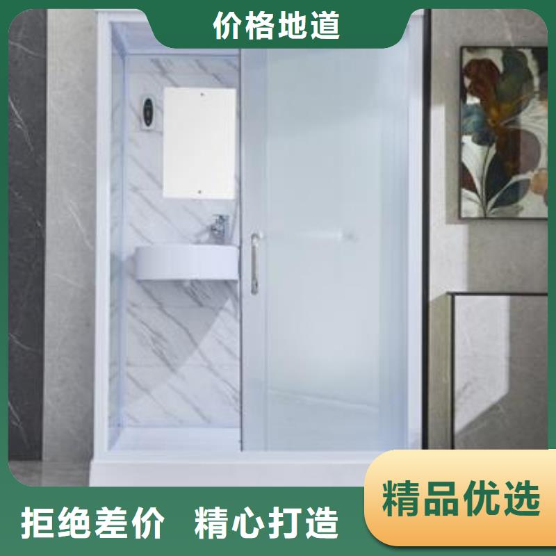 优选：靖江定制一体淋浴间生产厂家