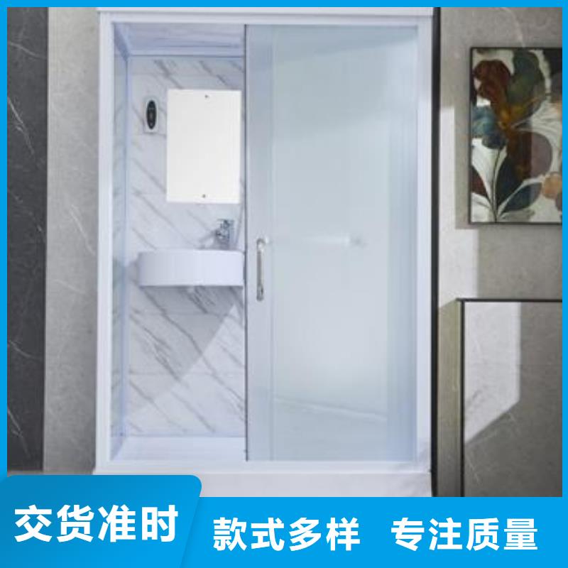 揭阳本地宾馆专用洗澡房