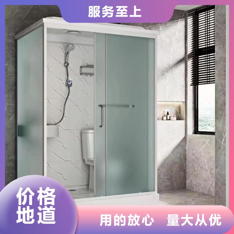 锦州该地宿舍装配式浴室