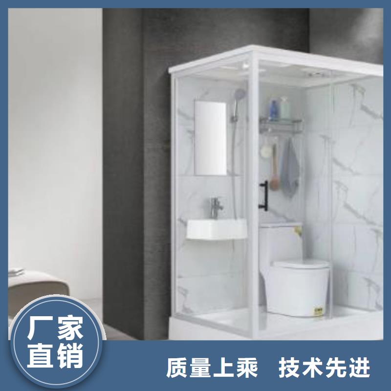广州找小型整体式淋浴房