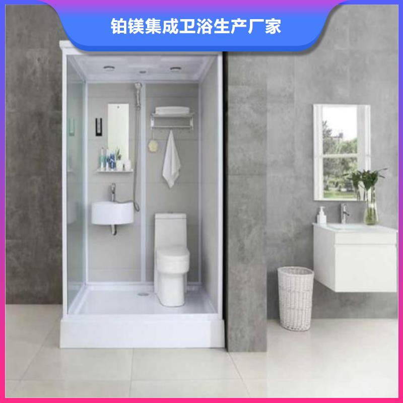 上海优选一体式洗澡间多少钱