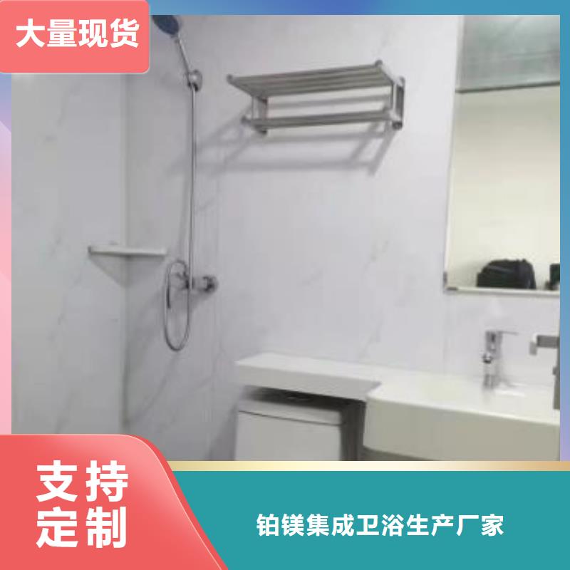 免防水淋浴房生产厂家铜仁同城
