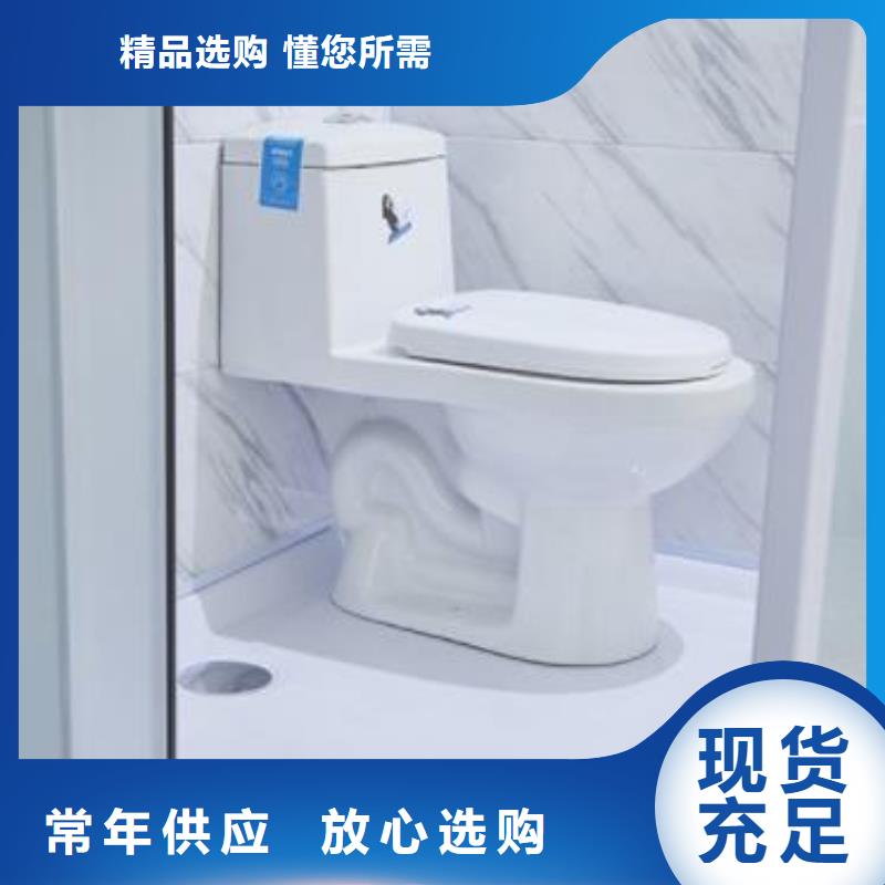 沧州直供可移动室内淋浴房