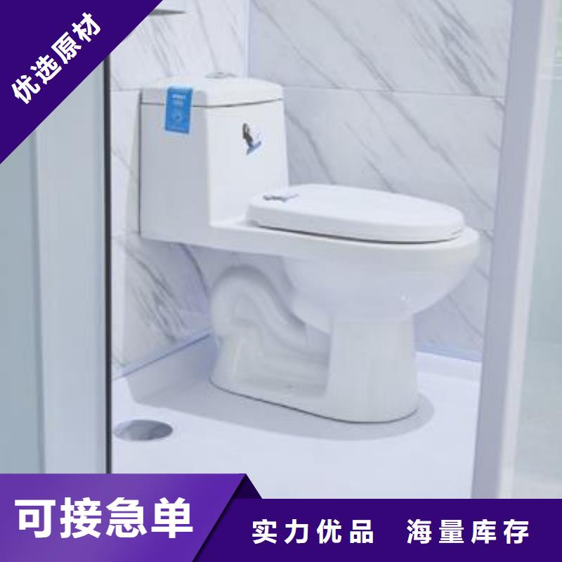芜湖现货淋浴房一体式生产