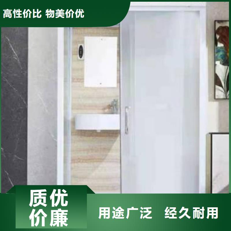 广元订购宿舍整体式淋浴间
