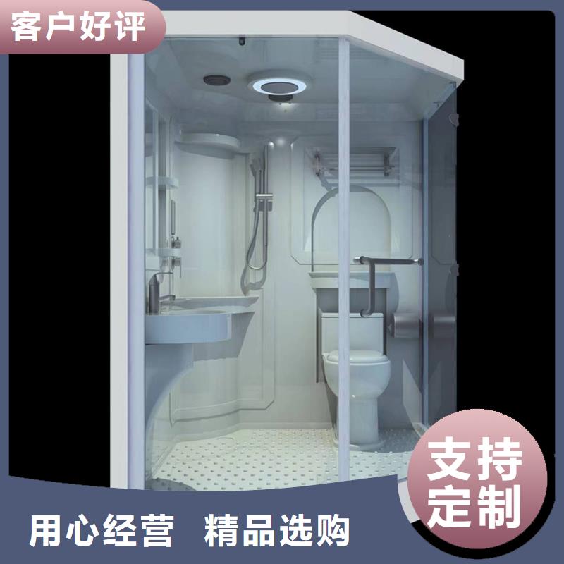 萍乡直供整体式淋浴房生产制造