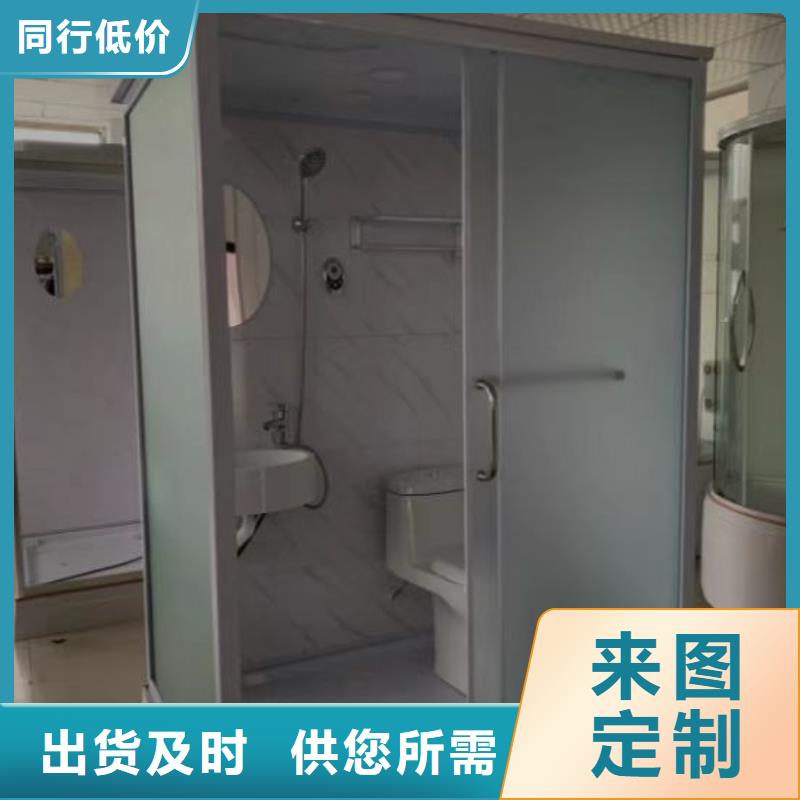 台州购买宿舍淋浴房生产