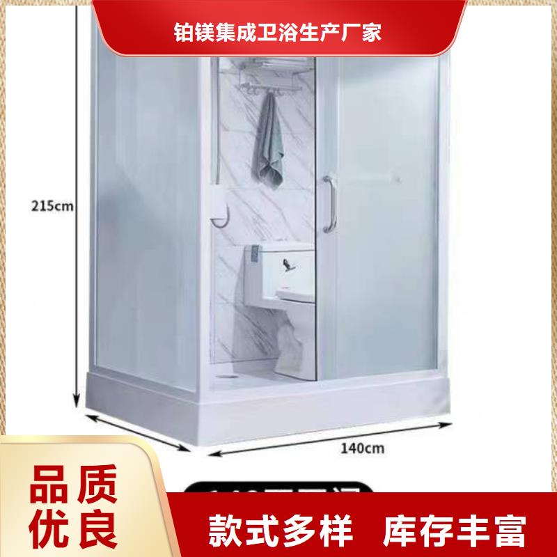 忻州询价整体式淋浴房制造