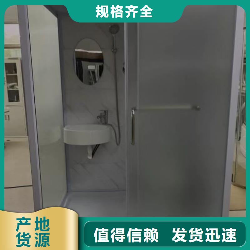 香港附近酒店一体浴室