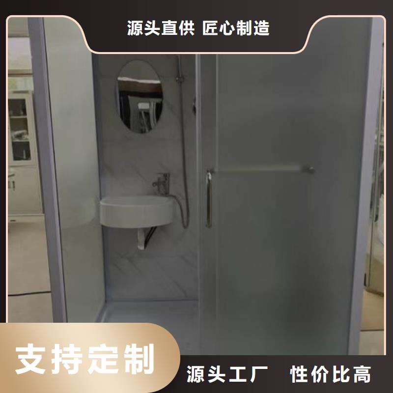 【阳江】当地酒店洗澡间