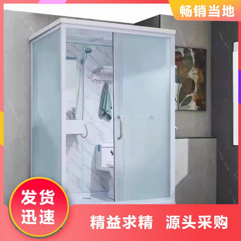 广州采购批发宿舍室内淋浴房