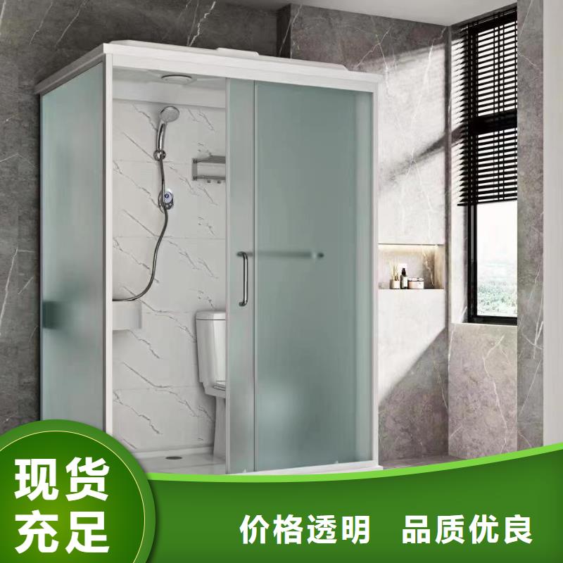 《贵州》咨询批发淋浴房多少钱一套