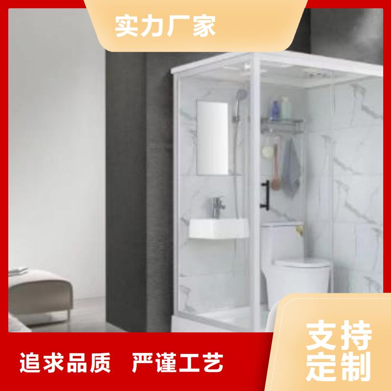 容县同城淋浴房一体式价格合理的公司