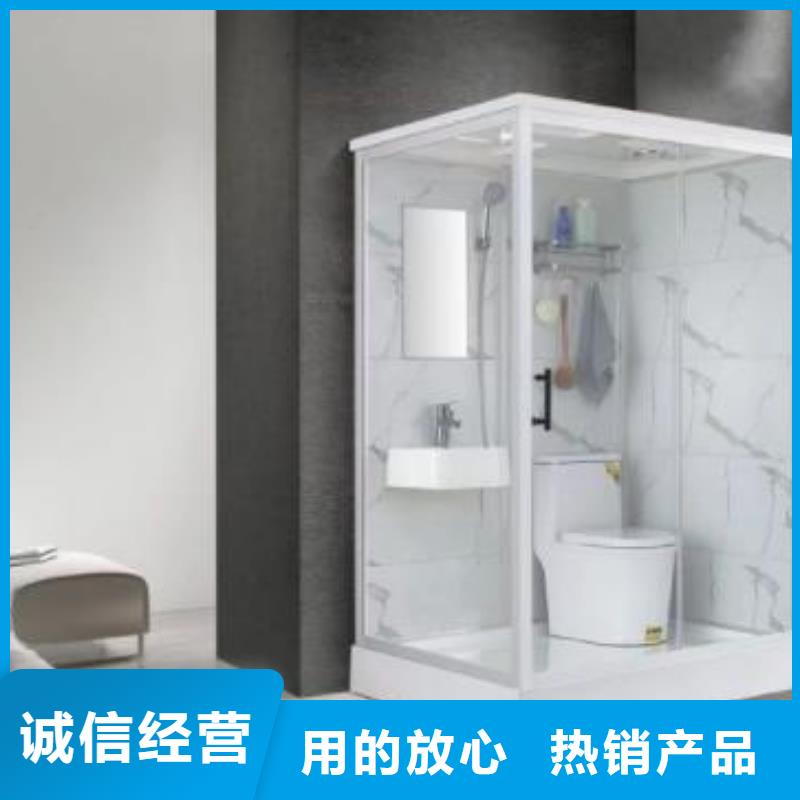 萍乡采购可移动玻璃隔断卫生间
