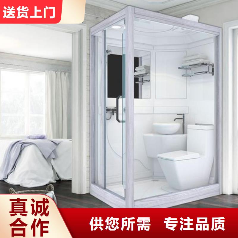 广东品质宿舍淋浴房