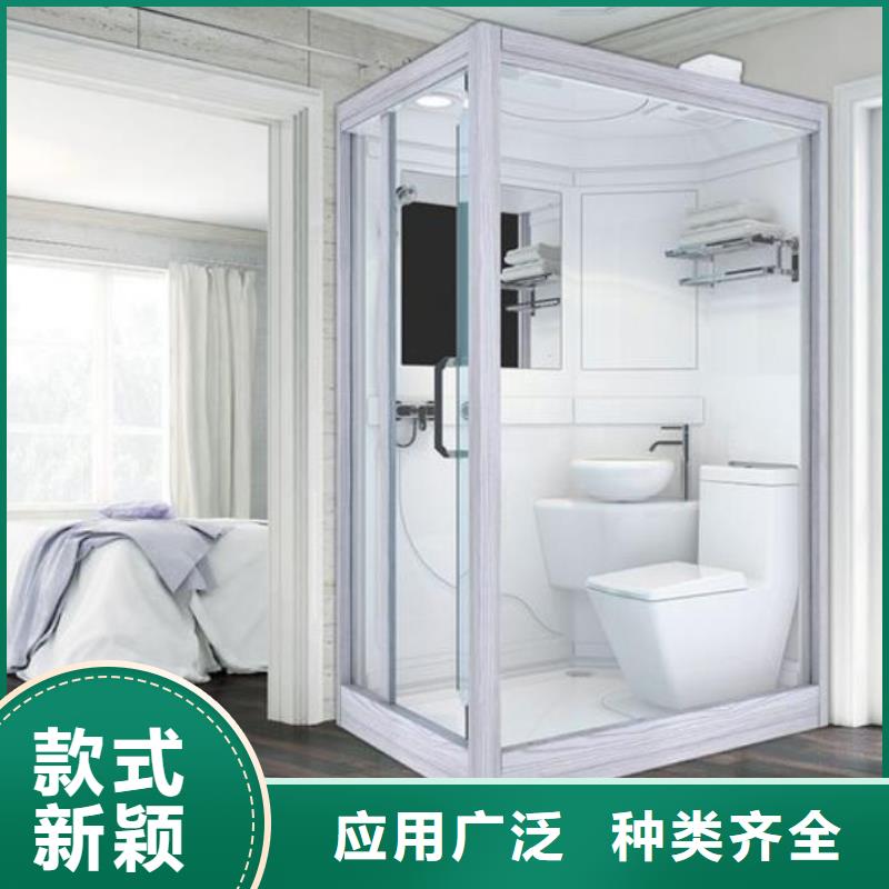 选购上海当地整体浴室认准铂镁集成卫浴生产厂家