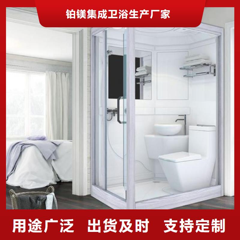 【安庆】找宿舍宿舍室内淋浴房