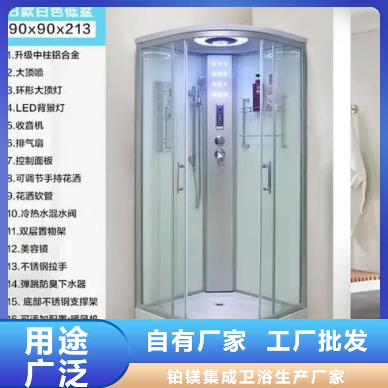 淄博购买室内一体式淋浴房生产制造