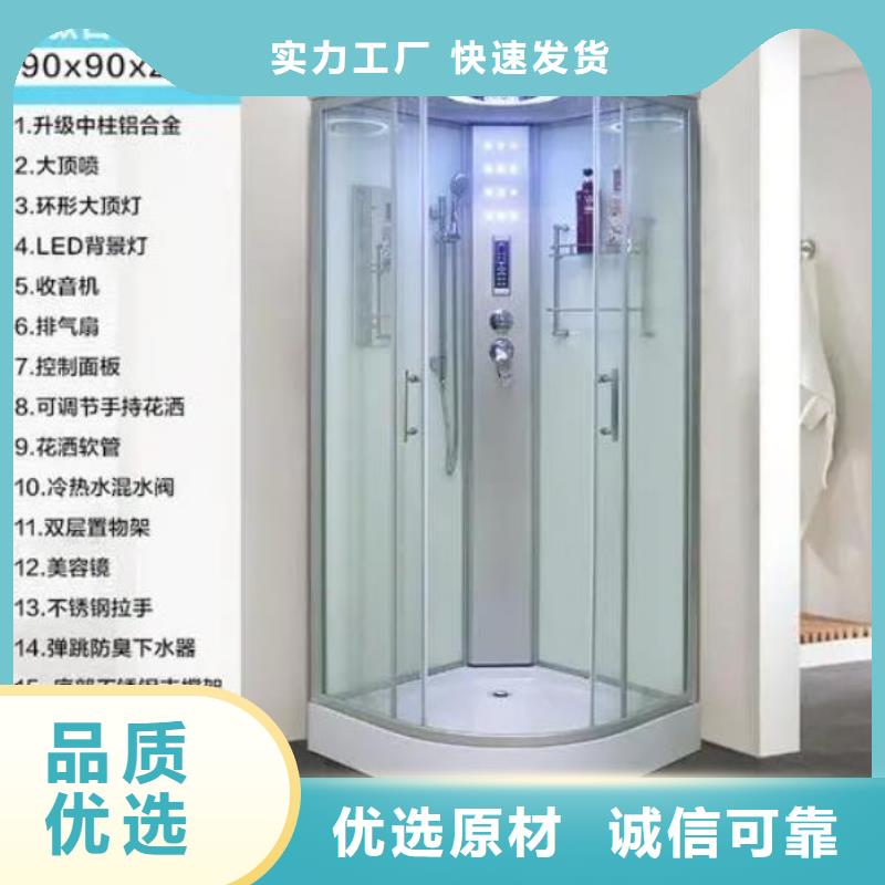 广东品质宿舍淋浴房