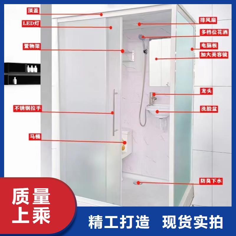 台州购买宿舍淋浴房生产