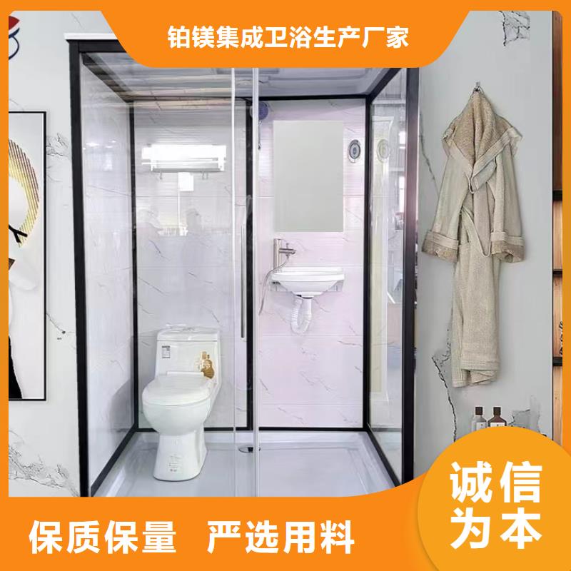 【河南】咨询民宿改造专用淋浴间