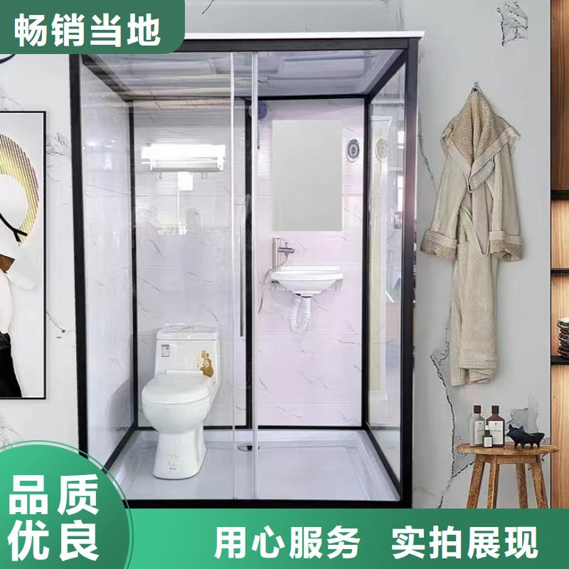 丹东选购宿舍淋浴房多少钱