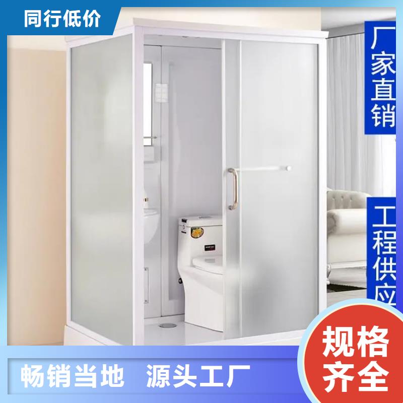 淄博购买室内一体式淋浴房生产制造