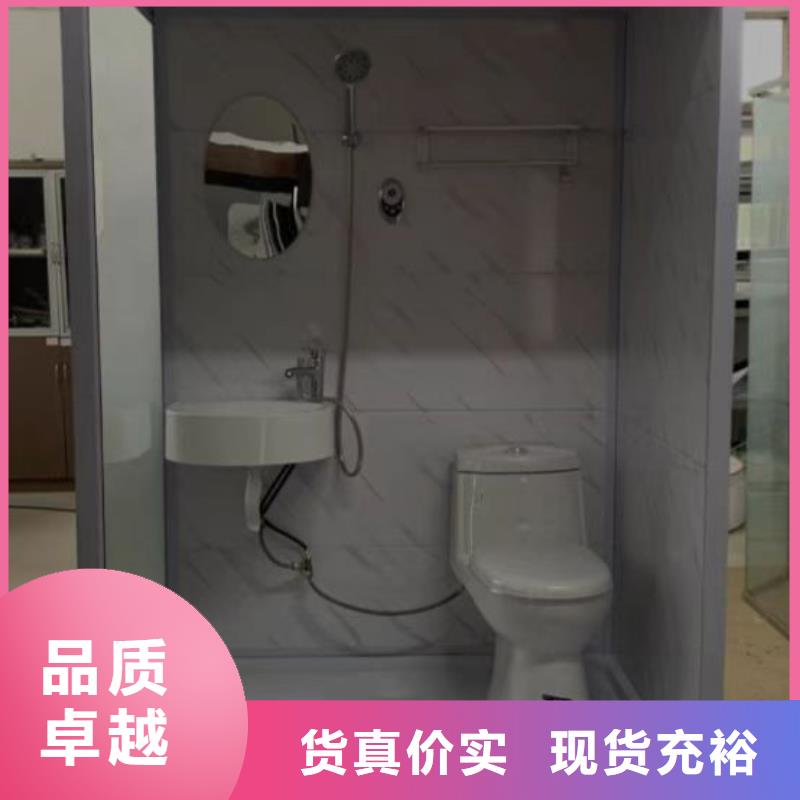 昌江县酒店整体淋浴房