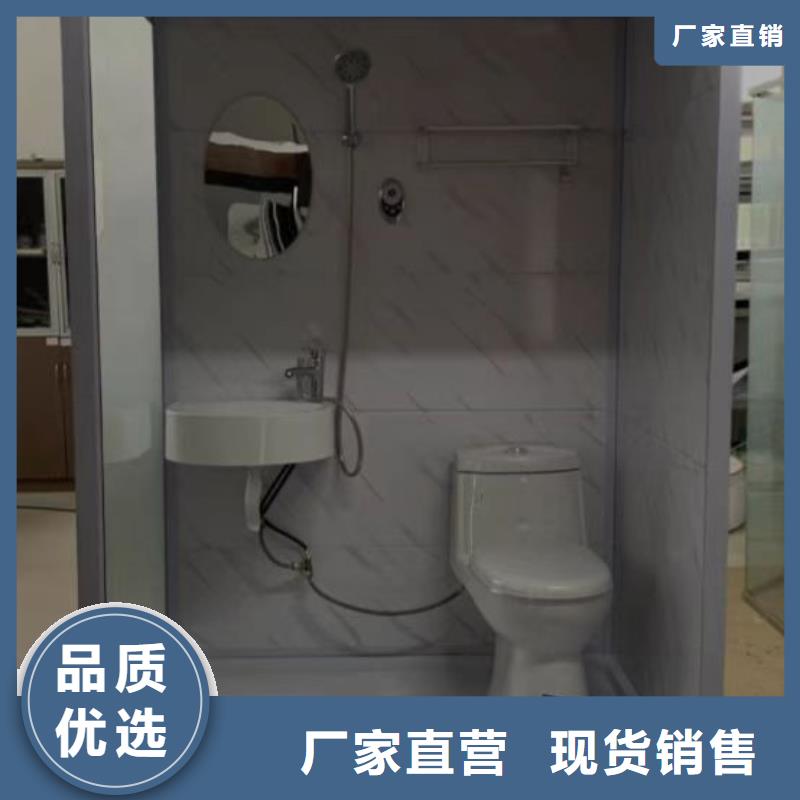 济宁现货整体式卫浴制作公司