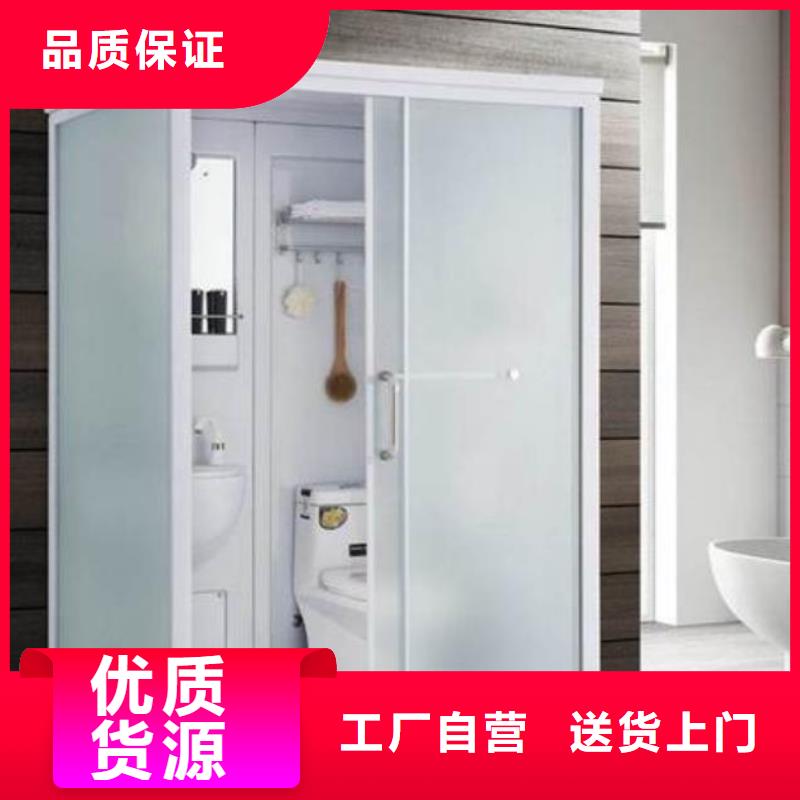 安庆直销民宿整体式淋浴房
