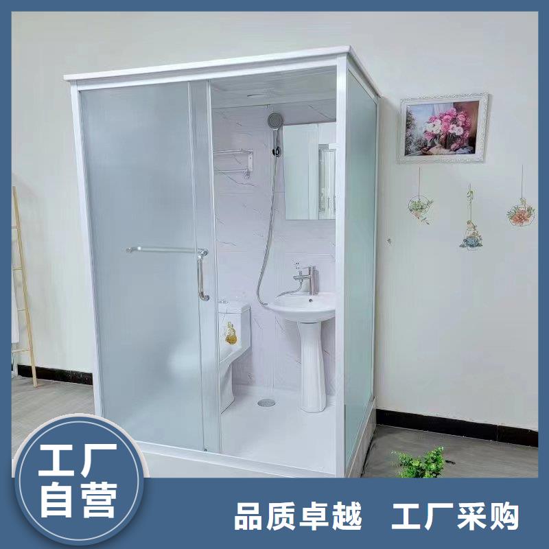 上海该地工程装配式浴室
