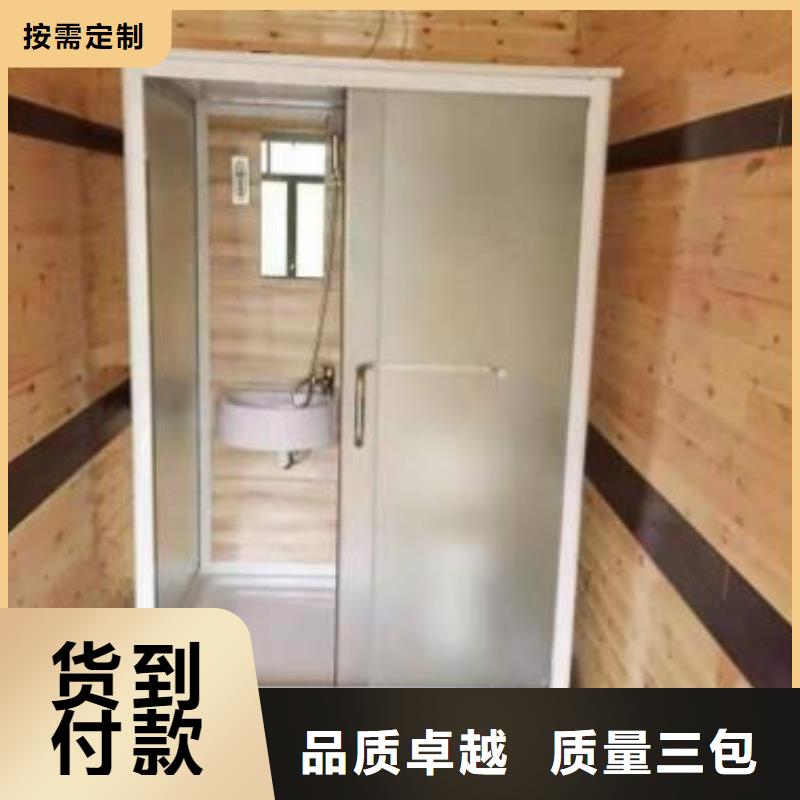 丹东选购宿舍淋浴房多少钱