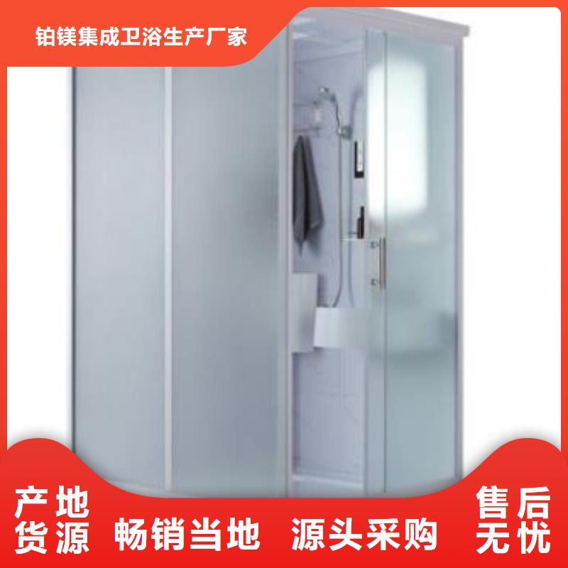 【揭阳】咨询小型一体式淋浴房