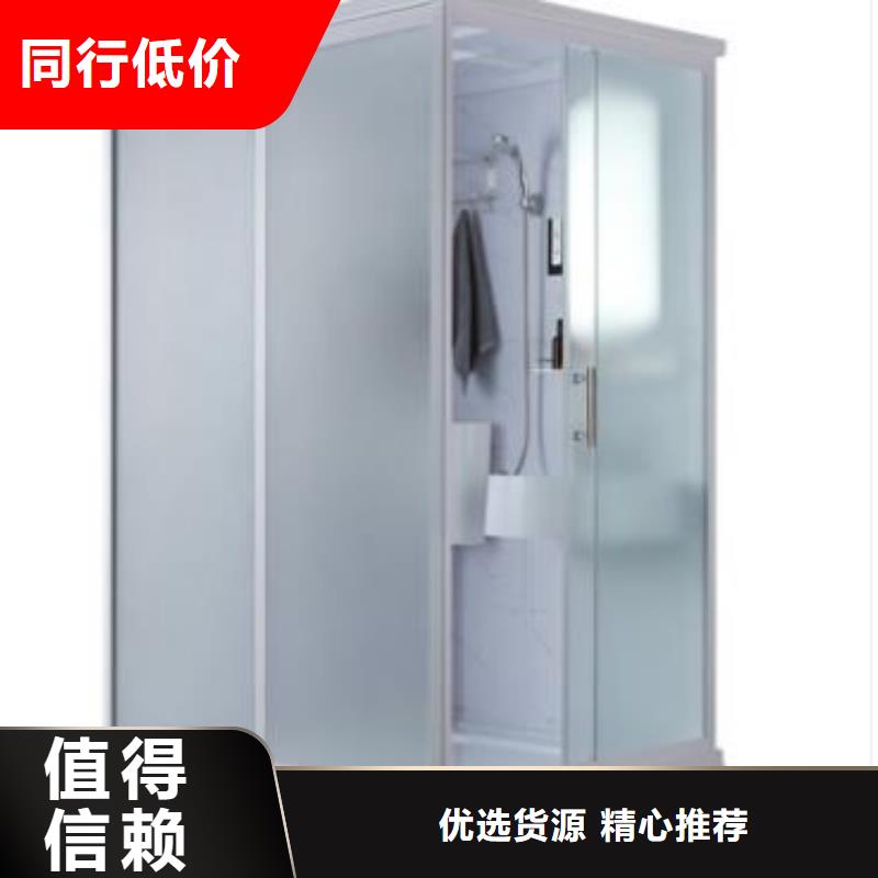 西宁销售淋浴房一体式-实力大厂