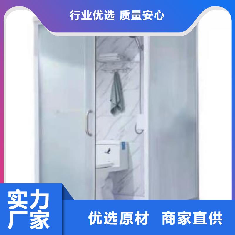 北京本土工程淋浴房制造