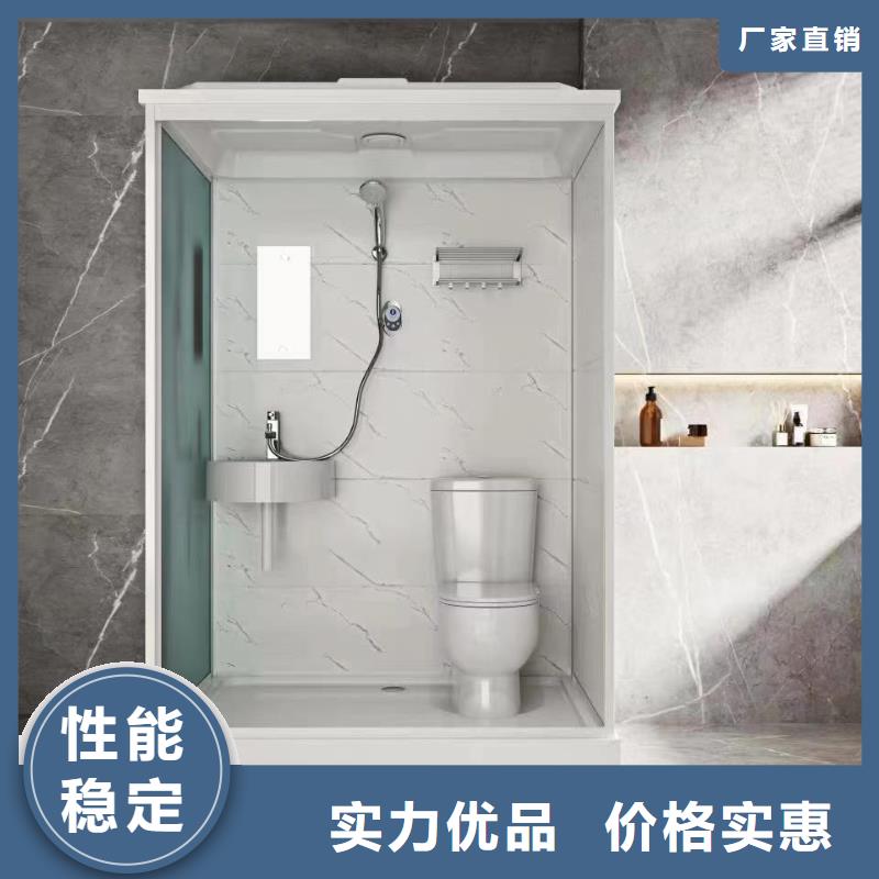 琼中县小型集成浴室