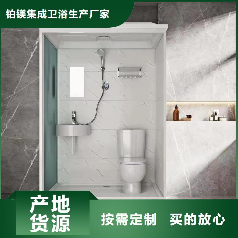 《开封》品质大型隔断淋浴房