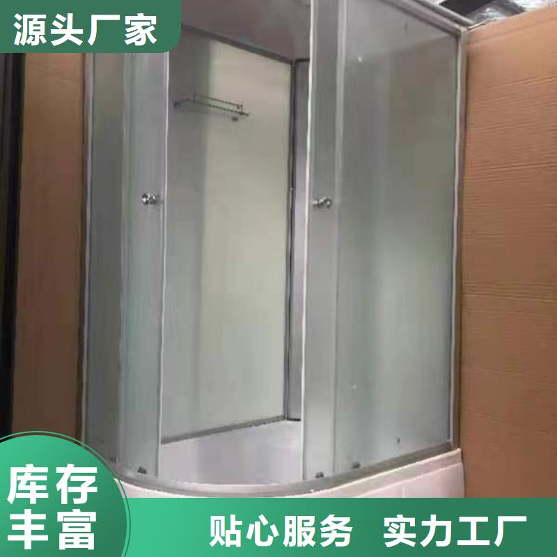 揭阳咨询酒店SMC淋浴房